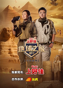 爱无痕