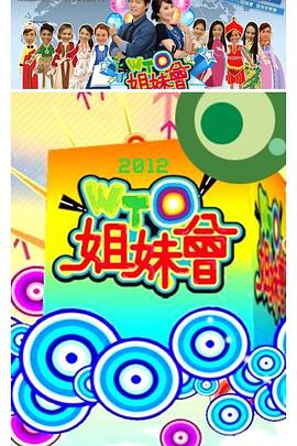 幸福有多远