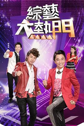 爱的世界